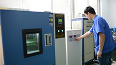 高低溫實(shí)驗(yàn) 高低溫實(shí)驗(yàn)