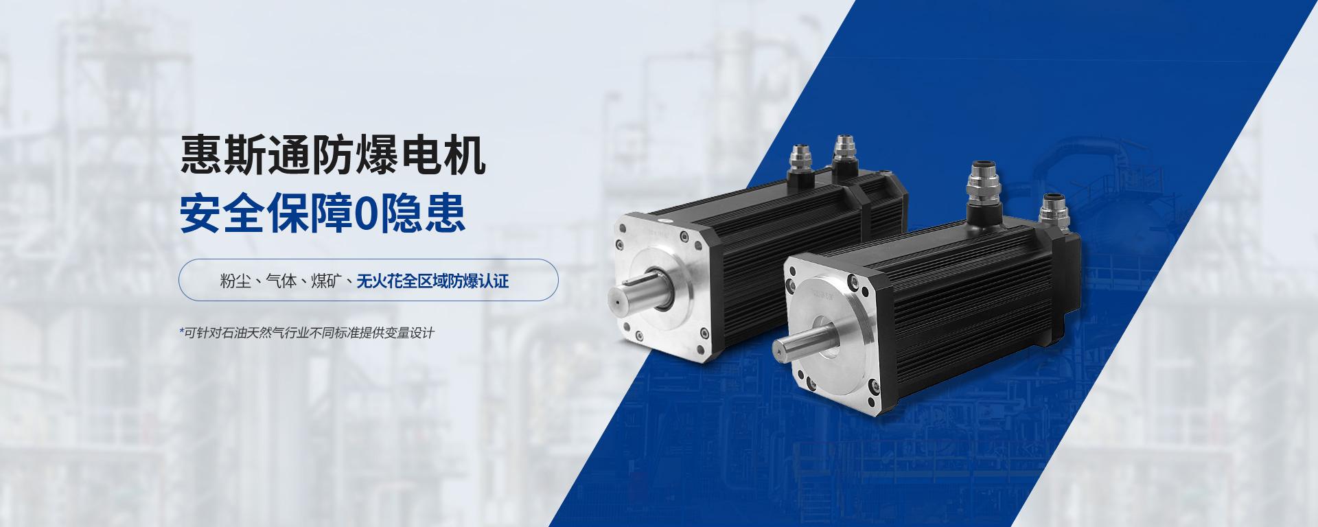 創新研產助力中國制造